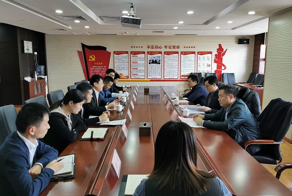 省科協(xié)黨組副書(shū)記、副主席紀洪波一行到山東省科技咨詢(xún)中心有限公司黨支部調研指導黨支部標準化建設工作